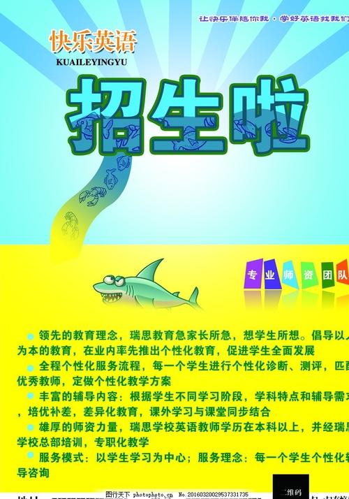 邦德大学学位证