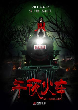 毕业证丢了假多少钱